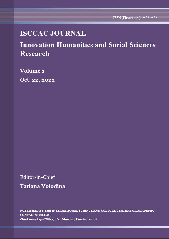 Innovation Humanities and Social Sciences Research (IHSSR)